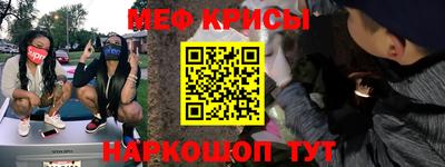 хмурый Будённовск