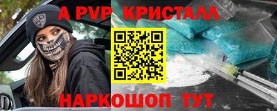 хмурый Будённовск