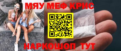 каннабис Бузулук