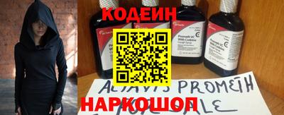 COCAINE Бугуруслан