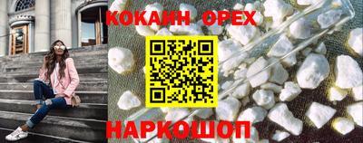 хмурый Будённовск