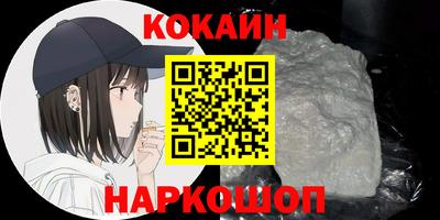 хмурый Будённовск