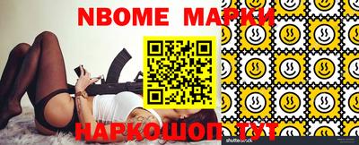 COCAINE Бугуруслан