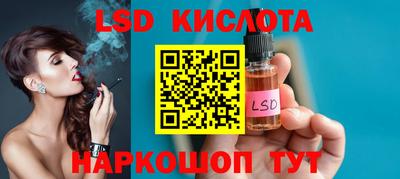 COCAINE Бугуруслан