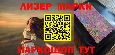 каннабис Бузулук