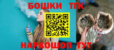 COCAINE Бугуруслан
