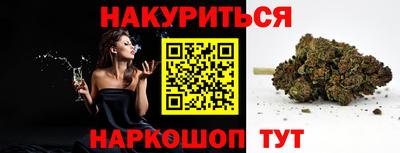 COCAINE Бугуруслан