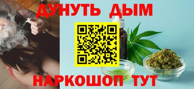 хмурый Будённовск