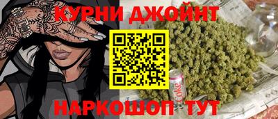 COCAINE Бугуруслан