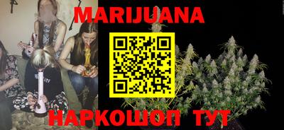 хмурый Будённовск