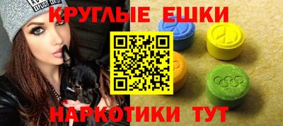 COCAINE Бугуруслан