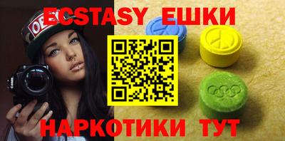 COCAINE Бугуруслан