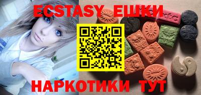 COCAINE Бугуруслан