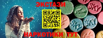 хмурый Будённовск