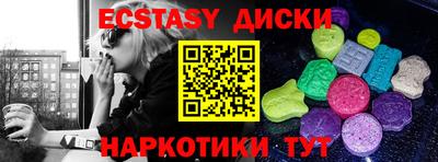 хмурый Будённовск