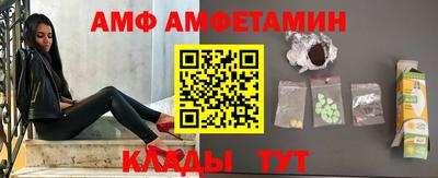COCAINE Бугуруслан