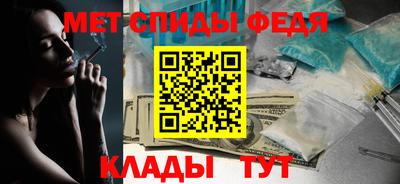 COCAINE Бугуруслан