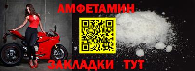 COCAINE Бугуруслан