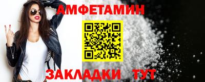 хмурый Будённовск