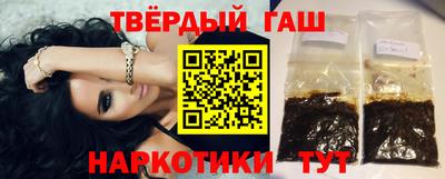 каннабис Бузулук