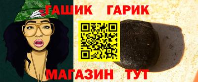 COCAINE Бугуруслан