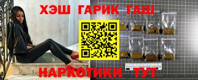 хмурый Будённовск
