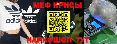 COCAINE Бугуруслан